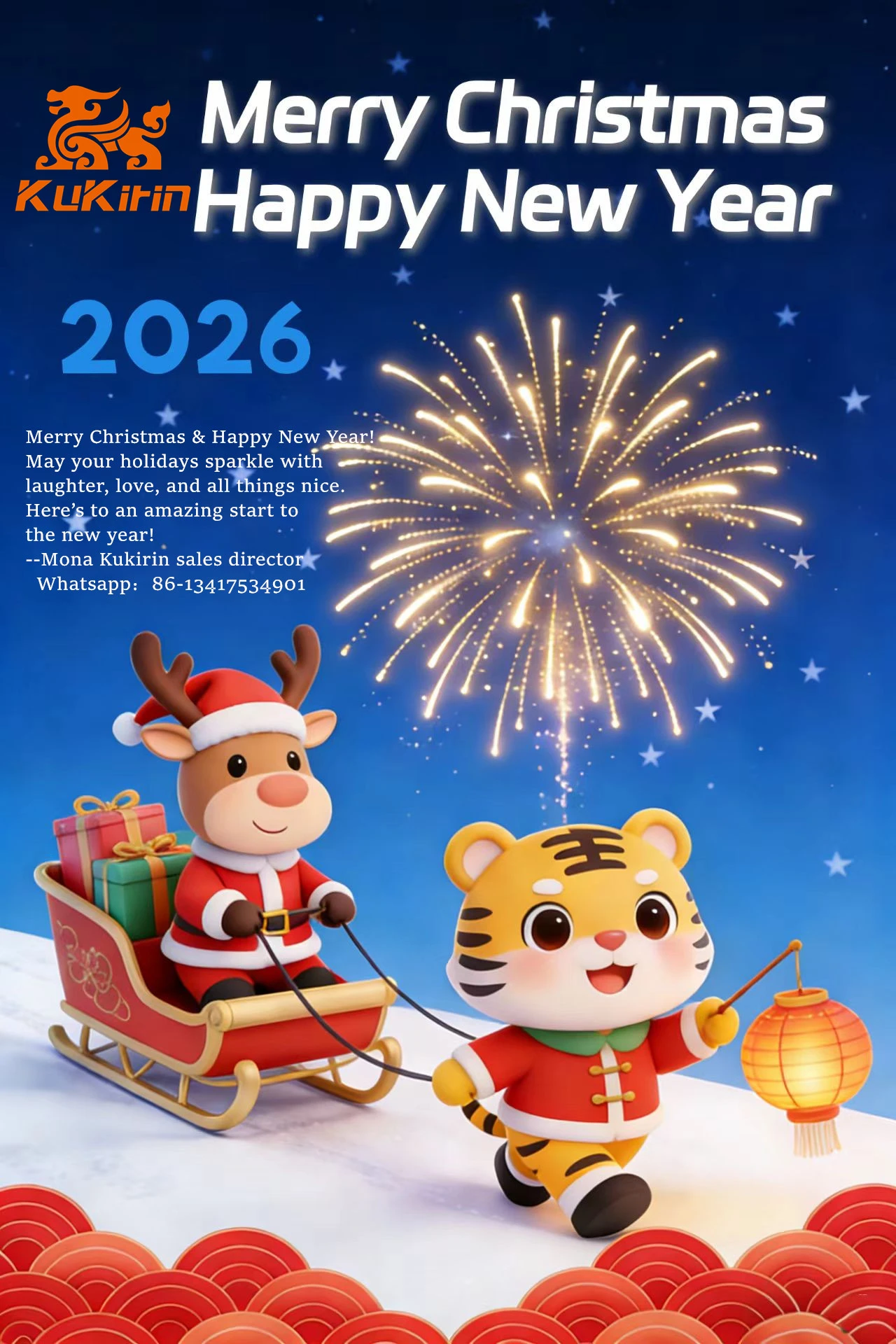 news-1280-1920 news-1280-1920